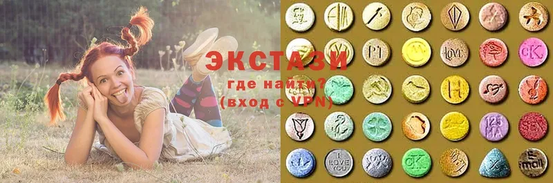 Ecstasy Дубай  MEGA вход  Покровск 