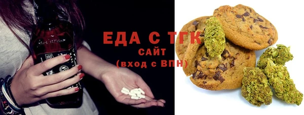 марки lsd Наволоки