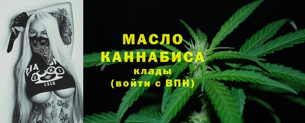 а пвп мука Нея