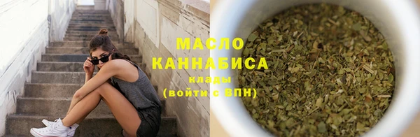 марки lsd Наволоки