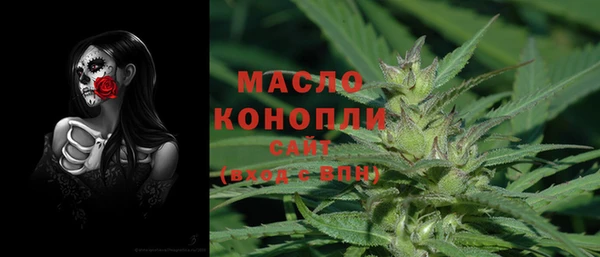 кокаин VHQ Нефтекумск