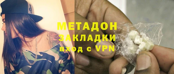 а пвп мука Нея