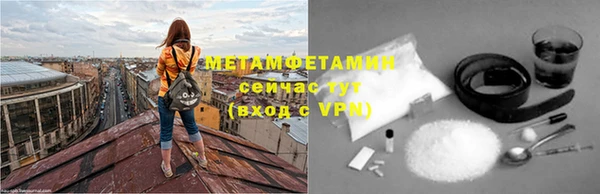 ешки Нефтегорск