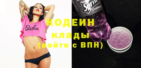 ешки Нефтегорск
