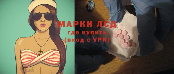 меф Надым
