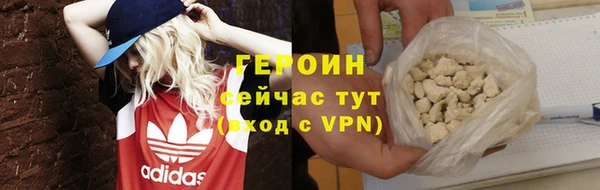 марки lsd Наволоки