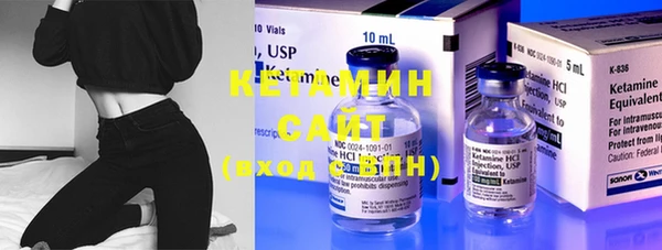 меф Надым