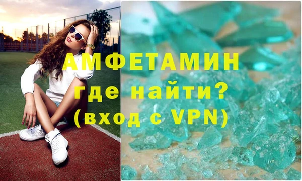 а пвп мука Нея