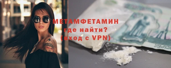 меф Надым
