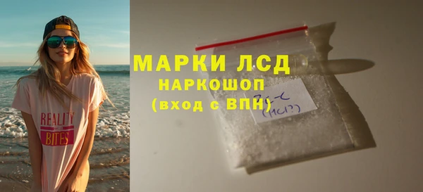 меф Надым
