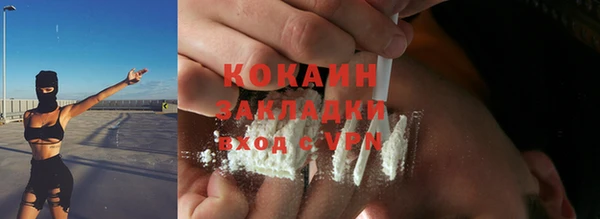 а пвп мука Нея