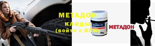 ешки Нефтегорск