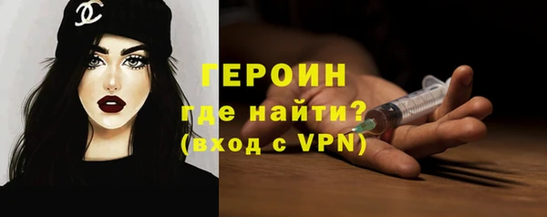 марки lsd Наволоки