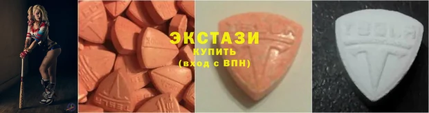 марки lsd Наволоки