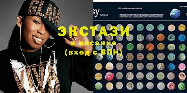марки lsd Наволоки