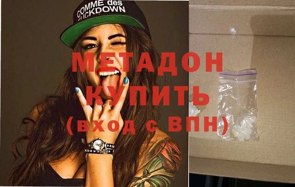 меф Надым