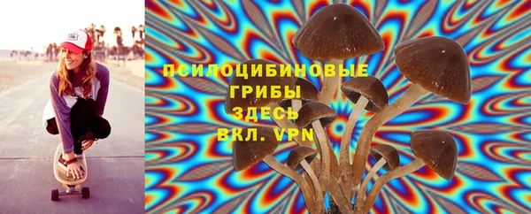 меф Надым