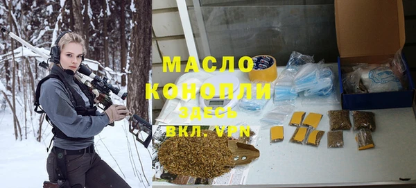 кокаин VHQ Нефтекумск