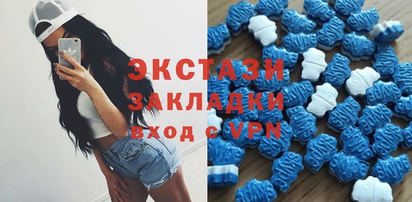 меф Надым