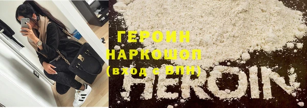 марки lsd Наволоки