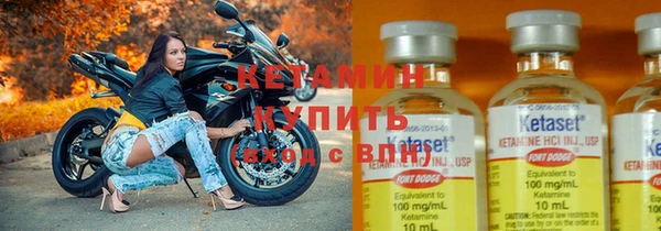 меф Надым