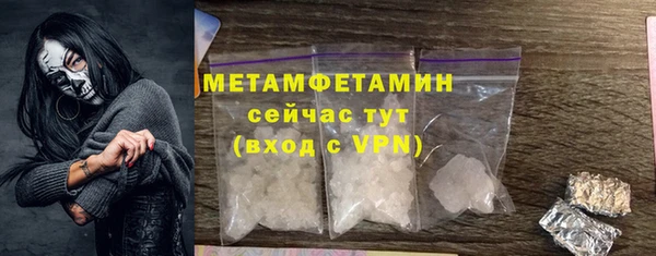 MESCALINE Верхнеуральск