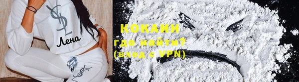 марки lsd Наволоки