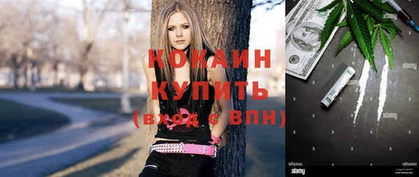 а пвп мука Нея