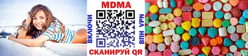где найти наркотики Покровск MDMA crystal
